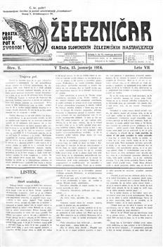 tab1