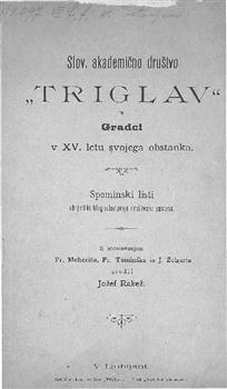 tab1