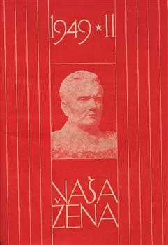 tab1