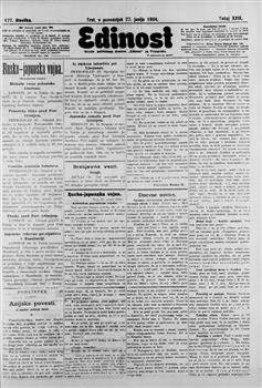 tab1