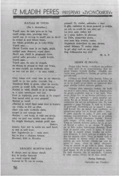 tab1