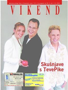 tab1