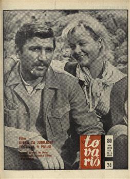 tab1