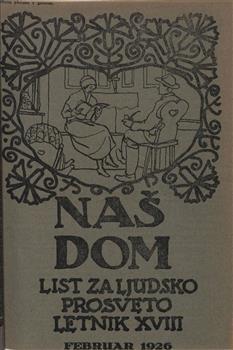 tab1