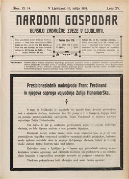 tab1
