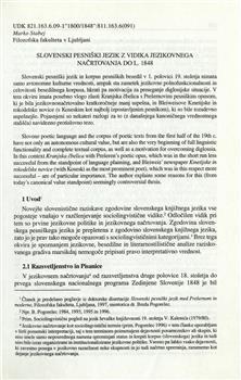tab1