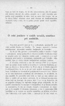 tab1