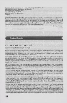 tab1