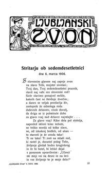tab1