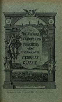 tab1