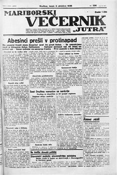 tab1
