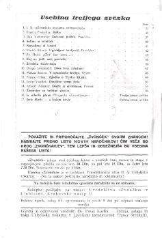 tab1