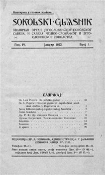 tab1