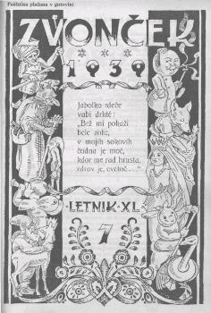 tab1