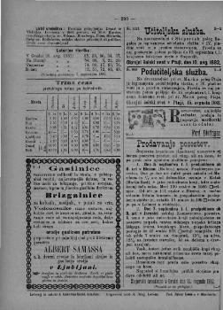 tab1