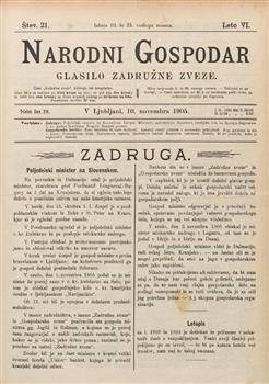 tab1