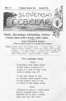 tab1