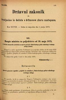 tab1