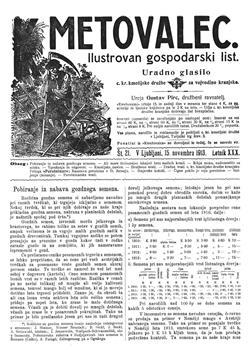 tab1