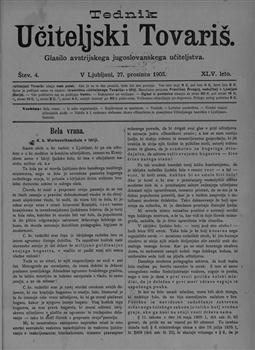 tab1