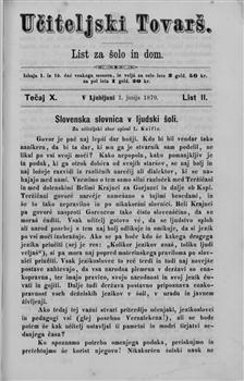 tab1