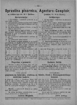tab1
