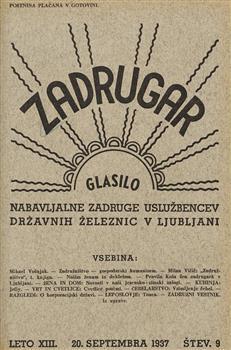 tab1