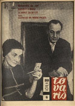 tab1