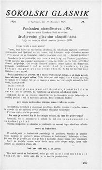 tab1
