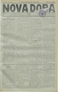 tab1
