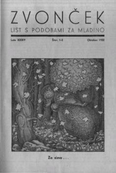 tab1