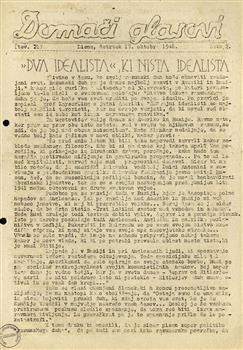 tab1