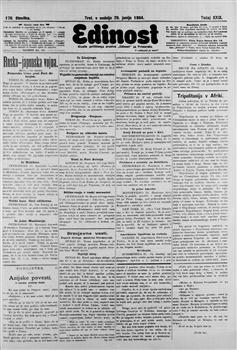 tab1