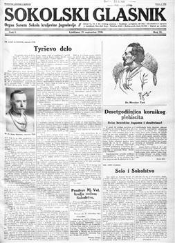 tab1