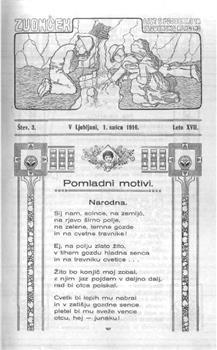 tab1