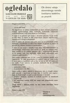 tab1