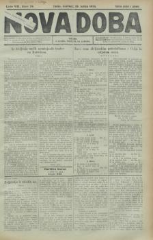 tab1
