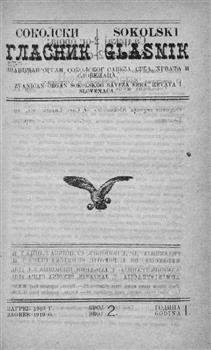tab1