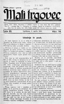 tab1