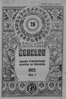 tab1