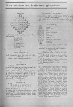 tab1