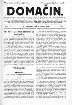 tab1