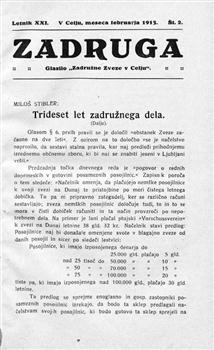 tab1