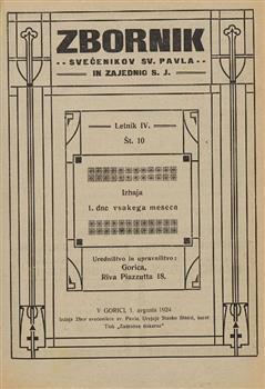 tab1
