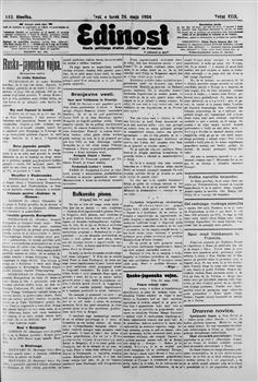 tab1
