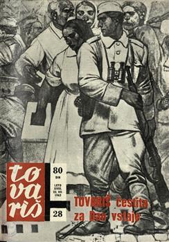 tab1