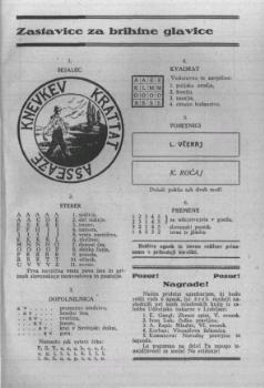 tab1