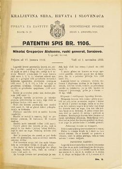 tab1