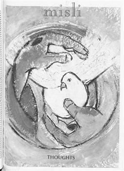 tab1