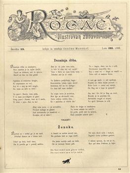 tab1
